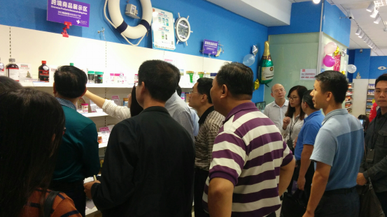 <b>南沙区跨境电商交流——促进业务拓展</b>