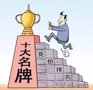 ＂工业新风系统十大排名＂是个坑，信了你就输